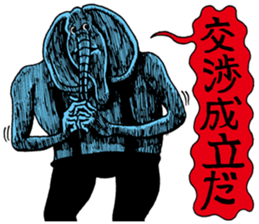 Doubutsu-zoo Vol.7 sticker #12084648