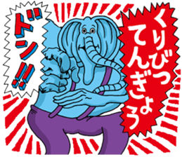 Doubutsu-zoo Vol.7 sticker #12084652