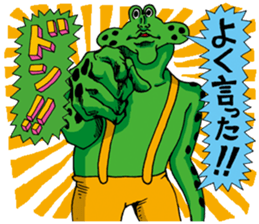 Doubutsu-zoo Vol.7 sticker #12084653