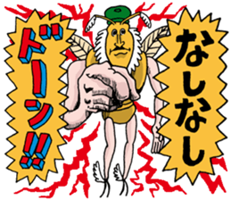 Doubutsu-zoo Vol.7 sticker #12084655