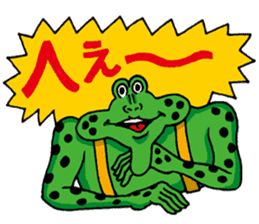 Doubutsu-zoo Vol.7 sticker #12084659