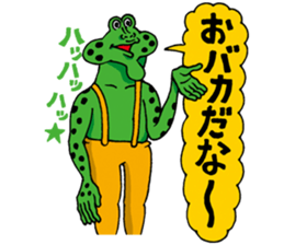Doubutsu-zoo Vol.7 sticker #12084661