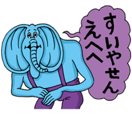 Doubutsu-zoo Vol.7 sticker #12084662