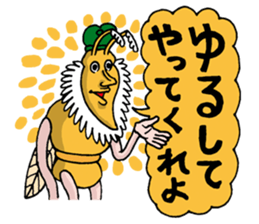 Doubutsu-zoo Vol.7 sticker #12084663