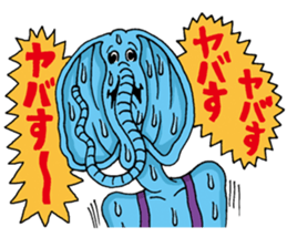 Doubutsu-zoo Vol.7 sticker #12084664