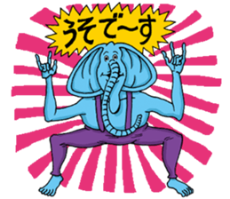 Doubutsu-zoo Vol.7 sticker #12084665