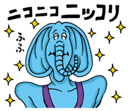 Doubutsu-zoo Vol.7 sticker #12084671