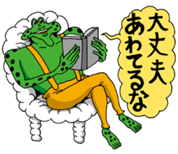 Doubutsu-zoo Vol.7 sticker #12084672