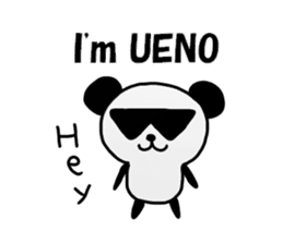 Ueno Sticker sticker #12084690