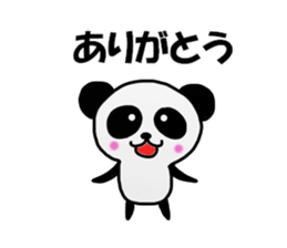 Ueno Sticker sticker #12084694