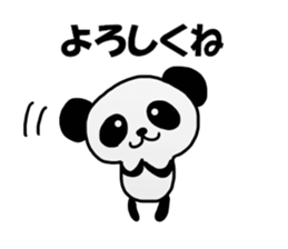 Ueno Sticker sticker #12084695