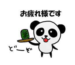 Ueno Sticker sticker #12084699