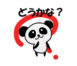 Ueno Sticker sticker #12084700