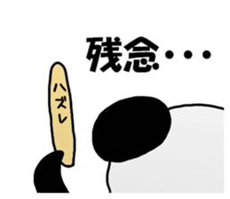 Ueno Sticker sticker #12084715