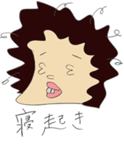 Lazy MOJACO sticker #12084760