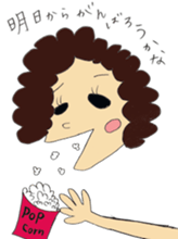 Lazy MOJACO sticker #12084766