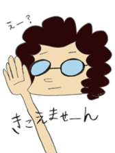 Lazy MOJACO sticker #12084768