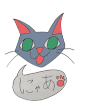 Lazy MOJACO sticker #12084771