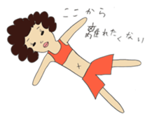 Lazy MOJACO sticker #12084776