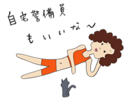 Lazy MOJACO sticker #12084779