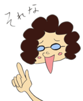 Lazy MOJACO sticker #12084787