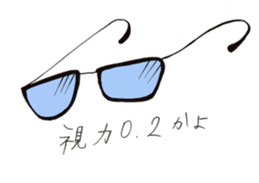 Lazy MOJACO sticker #12084789