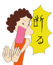 Lazy MOJACO sticker #12084794