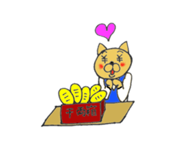 office cat Tamami sticker #12084945