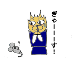 office cat Tamami sticker #12084946