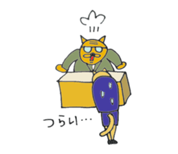 office cat Tamami sticker #12084952