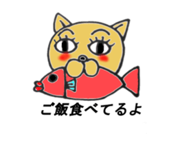 office cat Tamami sticker #12084971
