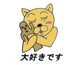 office cat Tamami sticker #12084974