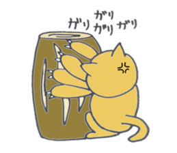 office cat Tamami sticker #12084975