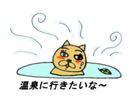 office cat Tamami sticker #12084978