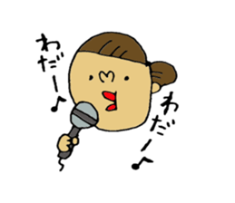 wadaSticke. sticker #12084911