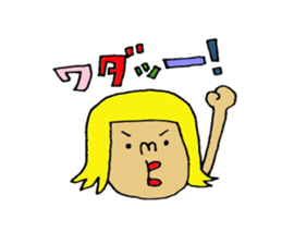 wadaSticke. sticker #12084919