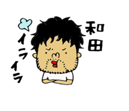 wadaSticke. sticker #12084929