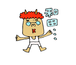 wadaSticke. sticker #12084937