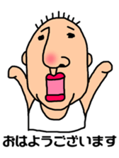 kimokawa chiitan sticker #12085054