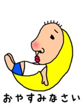 kimokawa chiitan sticker #12085056