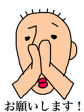 kimokawa chiitan sticker #12085059