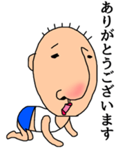 kimokawa chiitan sticker #12085060