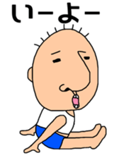 kimokawa chiitan sticker #12085061