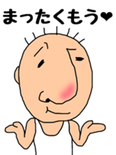 kimokawa chiitan sticker #12085065