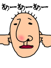 kimokawa chiitan sticker #12085071