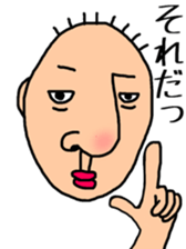 kimokawa chiitan sticker #12085074