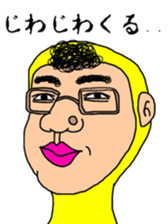 kimokawa chiitan sticker #12085081