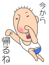 kimokawa chiitan sticker #12085082