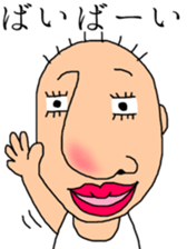 kimokawa chiitan sticker #12085084