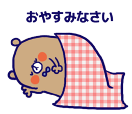 Honorific Bear1 sticker #12085151